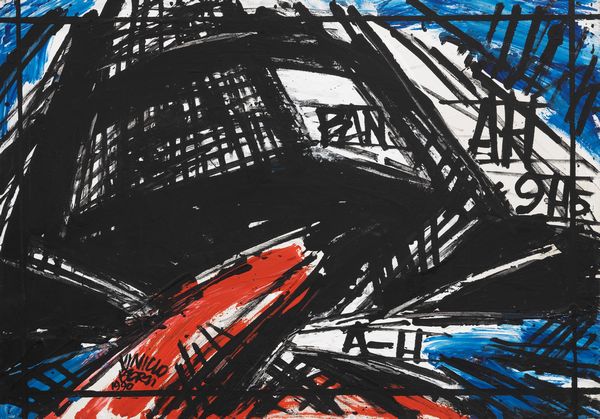 Vinicio Berti : Grande costruzione BAN-AH-9H  - Asta Arte Contemporanea - Associazione Nazionale - Case d'Asta italiane