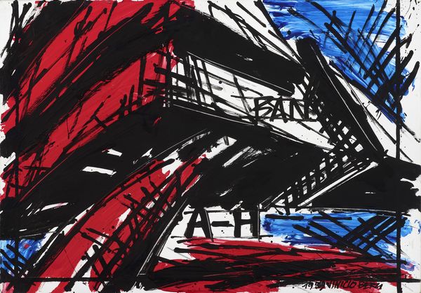 Vinicio Berti : Senza titolo  - Asta Arte Contemporanea - Associazione Nazionale - Case d'Asta italiane