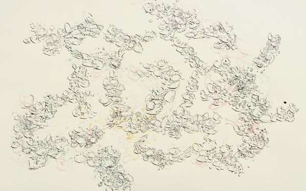 Emilio Perez : Senza titolo  - Asta Arte Contemporanea - Associazione Nazionale - Case d'Asta italiane