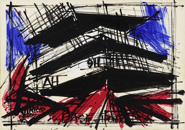 Vinicio Berti : Costruzione antagonista positiva AH  - Asta Arte Contemporanea - Associazione Nazionale - Case d'Asta italiane