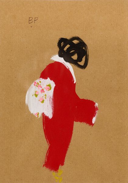 Giovanni de Gara : Giapponese  - Asta Arte Contemporanea - Associazione Nazionale - Case d'Asta italiane