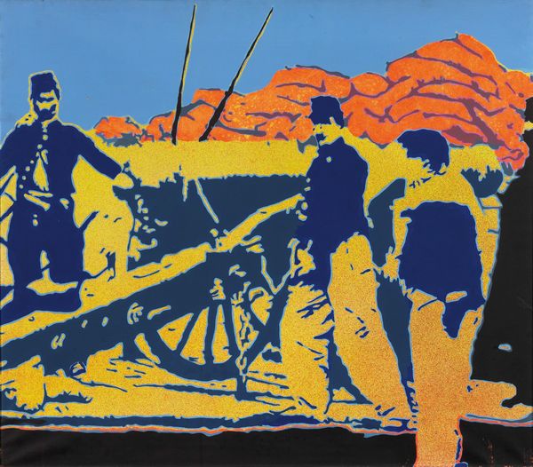 Giangiacomo Spadari : Ricordo 1�  - Asta Arte Contemporanea - Associazione Nazionale - Case d'Asta italiane