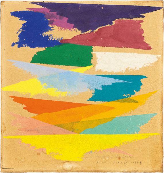 PIERO DORAZIO : Senza titolo  - Asta Arte Contemporanea - Associazione Nazionale - Case d'Asta italiane