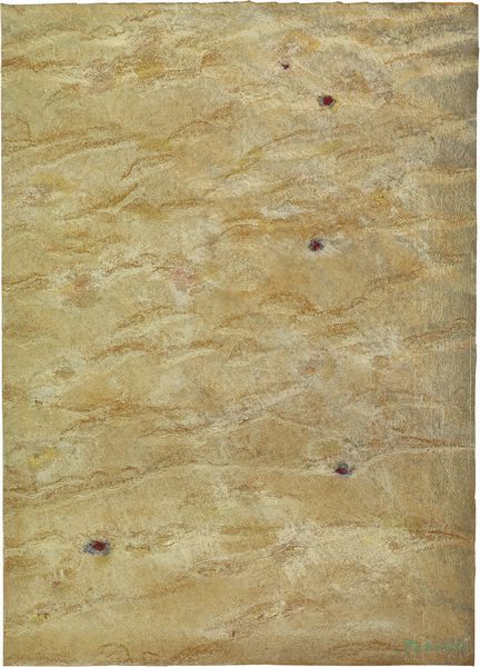 GIULIO TURCATO : Superficie lunare  - Asta Arte Contemporanea - Associazione Nazionale - Case d'Asta italiane