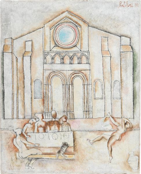 Franco Gentilini : Salom  - Asta Arte Contemporanea - Associazione Nazionale - Case d'Asta italiane