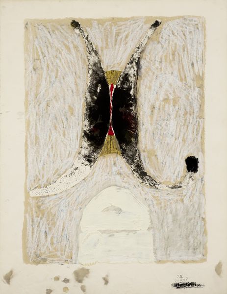 KUMI SUGAI : tude pour la Femme  - Asta Arte Contemporanea - Associazione Nazionale - Case d'Asta italiane