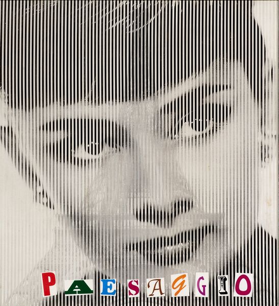 MALIPIERO : Parabola. Audrey Hepburn - Torre Eiffel  - Asta Arte Moderna - Associazione Nazionale - Case d'Asta italiane