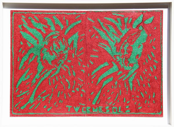 ALDO MONDINO : Senza titolo  - Asta Arte moderna e contemporanea - Associazione Nazionale - Case d'Asta italiane