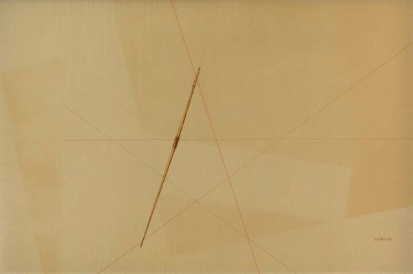 GILBERTO ZORIO Andorno Micca (BI) 1944 : Senza titolo 1973  - Asta Dipinti  - Associazione Nazionale - Case d'Asta italiane