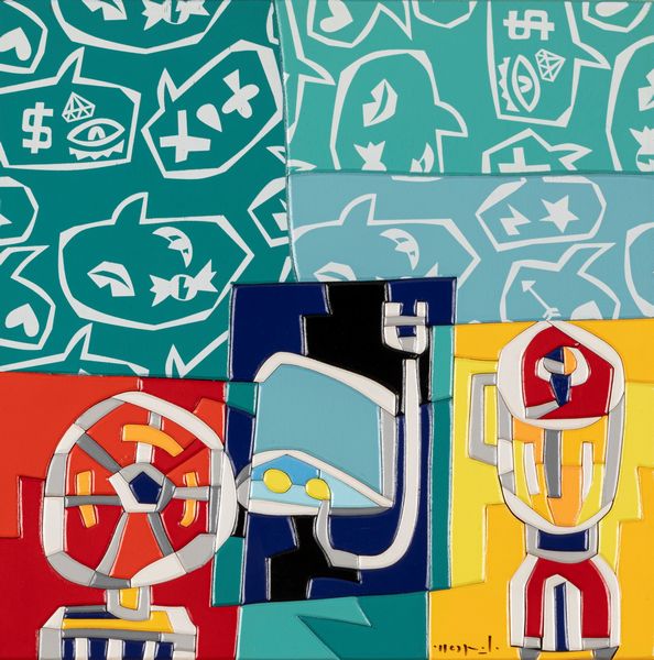 Ugo Nespolo : Piccolo confort  - Asta Arte Moderna e Contemporanea: una collezione privata milanese - Associazione Nazionale - Case d'Asta italiane