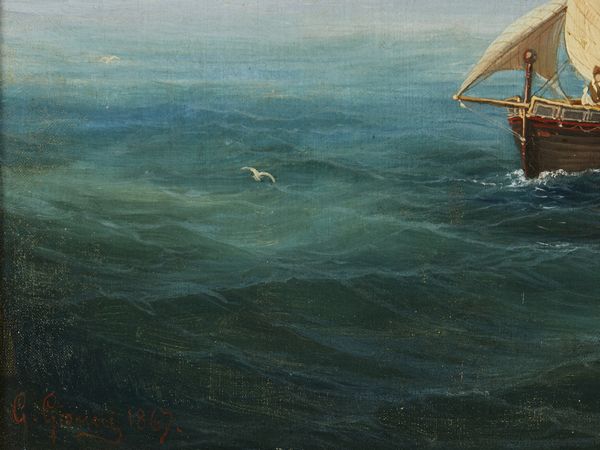 GIANNI GIROLAMO (1837 - 1895) : Veduta di Napoli dal golfo, la collina del Vomero sullo sfondo  - Asta Asta 460 | ARTE ANTICA E DEL XIX SECOLO - Da una dimora veneta e altre committenze Tradizionale - Associazione Nazionale - Case d'Asta italiane