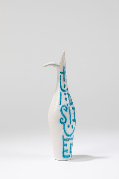 GUIDO GAMBONE : Vaso  - Asta Design e Arti Decorative - Associazione Nazionale - Case d'Asta italiane