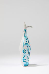 GUIDO GAMBONE : Vaso  - Asta Design e Arti Decorative - Associazione Nazionale - Case d'Asta italiane