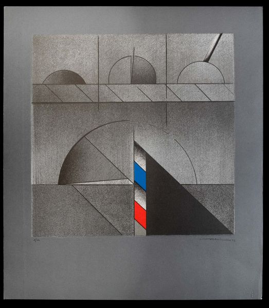 WALTER VALENTINI : Dentro la citt� ducale  - Asta Walter Valentini - Associazione Nazionale - Case d'Asta italiane