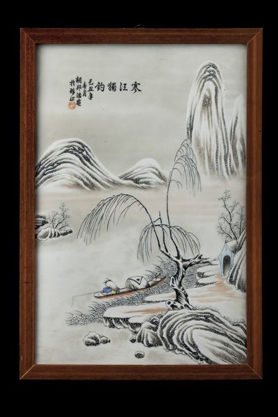 Placca in porcellana con paesaggio invernale e iscrizioni, titolato �Han Jiang Du Diao�, dipinto da Hu Bang Hao, Cina, periodo Repubblica, XX secolo  - Asta Arte Orientale - Associazione Nazionale - Case d'Asta italiane