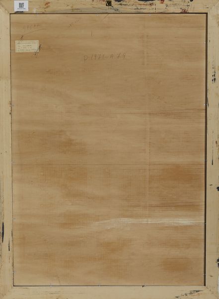 HARTUNG HANS (1904 - 1989) : P1971 - A79, 1971  - Asta Asta 463 | ARTE MODERNA E CONTEMPORANEA Tradizionale - Associazione Nazionale - Case d'Asta italiane