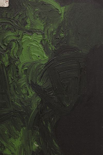 NITSCH HERMANN (1938 - 2022) : SCHUTTBILD, 2005  - Asta Asta 463 | ARTE MODERNA E CONTEMPORANEA Tradizionale - Associazione Nazionale - Case d'Asta italiane