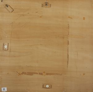 DADAMAINO  (1935 - 2004) : RILIEVO, 1973-1974  - Asta Asta 463 | ARTE MODERNA E CONTEMPORANEA Tradizionale - Associazione Nazionale - Case d'Asta italiane