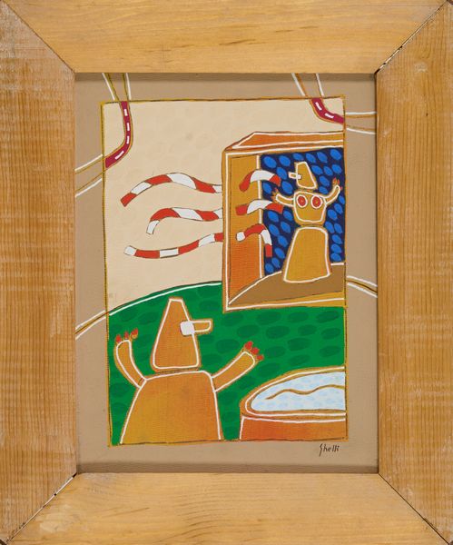 Giuliano Ghelli : La scatola della felicit  - Asta Asta di Arte Moderna e Contemporanea - Associazione Nazionale - Case d'Asta italiane