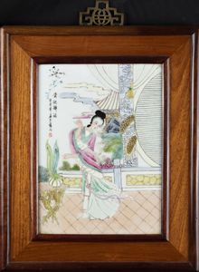 PLACCA - Placca in porcellana Famiglia Rosa