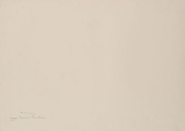 Gino Severini : Una ricerca di Radici - 3 serigrafie d'apr�s  - Asta Grafica Internazionale e Multipli d'Autore - Associazione Nazionale - Case d'Asta italiane