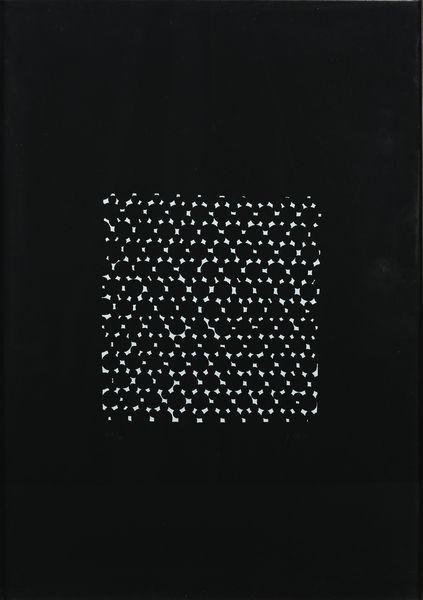 Gastone Biggi : Senza titolo  - Asta Grafica Internazionale e Multipli d'Autore - Associazione Nazionale - Case d'Asta italiane