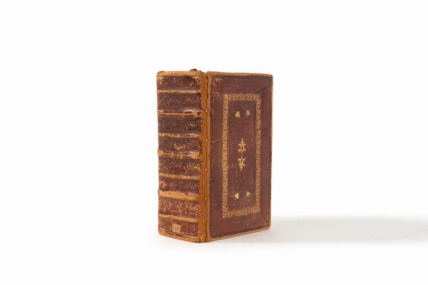 Trissino, Gian Giorgio : Italia liberata da Gotthi  - Asta Libri, Autografi e Stampe - Associazione Nazionale - Case d'Asta italiane