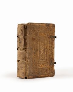 Manuel Alvares - Institutionum libri primi Epitome: syntaxeos item faciliora praecepta, ex eiusdem auctoris libro secundo descripta