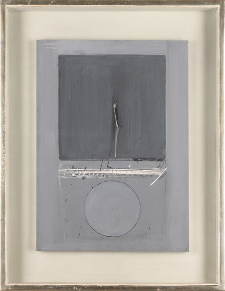 EMILIO SCANAVINO : Iniziazione  - Asta Arte moderna e contemporanea - Associazione Nazionale - Case d'Asta italiane