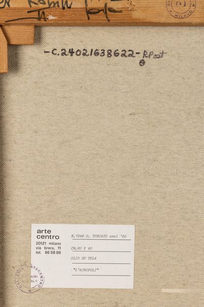 GIULIO TURCATO : L'Acropoli  - Asta Arte moderna e contemporanea - Associazione Nazionale - Case d'Asta italiane