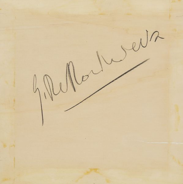 DE DOMINICIS GINO (1947 - 1998) : SENZA TITOLO  - Asta Asta 468 | ARTE MODERNA E CONTEMPORANEA Online - Associazione Nazionale - Case d'Asta italiane