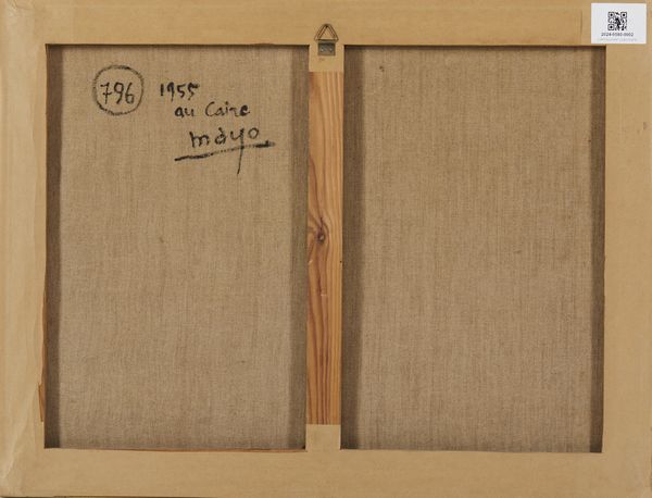 MAYO ANTOINE (1905 - 1990) : AU CAIRE, 1955  - Asta Asta 468 | ARTE MODERNA E CONTEMPORANEA Online - Associazione Nazionale - Case d'Asta italiane