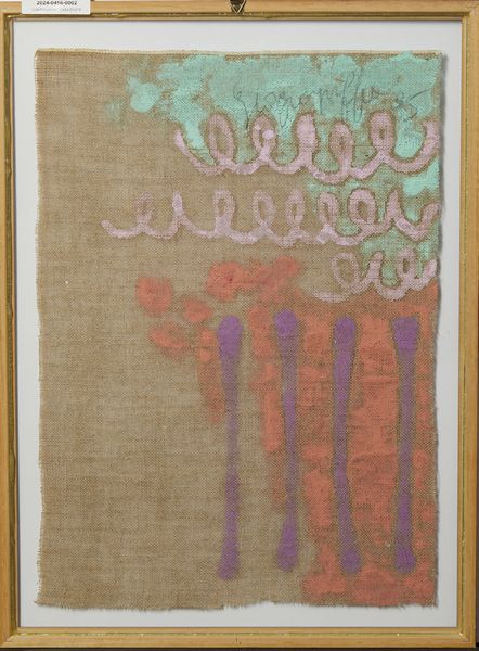 GRIFFA GIORGIO (n. 1936) : CAMPO VERDE CAMPO ROSSO, 1985  - Asta Asta 468 | ARTE MODERNA E CONTEMPORANEA Online - Associazione Nazionale - Case d'Asta italiane