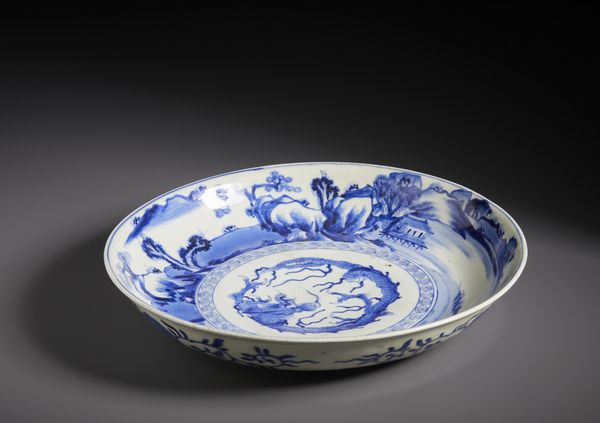 ARTE GIAPPONESE : Piatto in porcellana bianca e blu dipinto.Giappone, periodo Edo met� XIX sec.  - Asta Asta 470 | ARTE ORIENTALE Online - Associazione Nazionale - Case d'Asta italiane