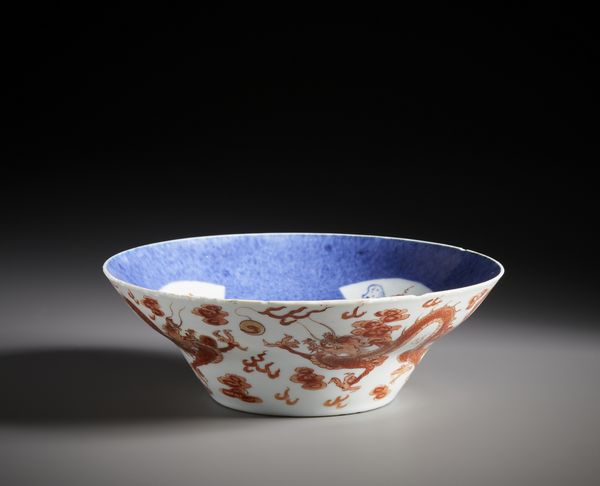 Arte Cinese : Bella ciotola in porcellana della forma ondulata  �ogee�.Cina, Dinastia Qing periodo Kangxi.  - Asta Asta 470 | ARTE ORIENTALE Online - Associazione Nazionale - Case d'Asta italiane