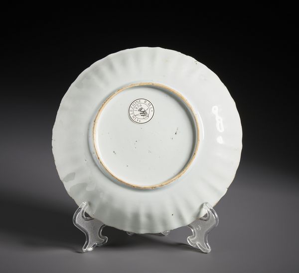 Arte Cinese : Gruppo di cinque piatti in porcellana decorati con motivi Imari.Cina, Dinastia Qing - prima met� XVIII sec.  - Asta Asta 470 | ARTE ORIENTALE Online - Associazione Nazionale - Case d'Asta italiane