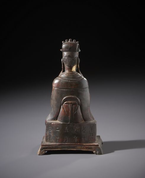 Arte Cinese : Figura in bronzo con tracce di dorature raffigurante la divinit� taoista Wenchang Dijun.Cina XX sec.  - Asta Asta 470 | ARTE ORIENTALE Online - Associazione Nazionale - Case d'Asta italiane