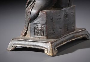 Arte Cinese : Figura in bronzo con tracce di dorature raffigurante la divinit� taoista Wenchang Dijun.Cina XX sec.  - Asta Asta 470 | ARTE ORIENTALE Online - Associazione Nazionale - Case d'Asta italiane