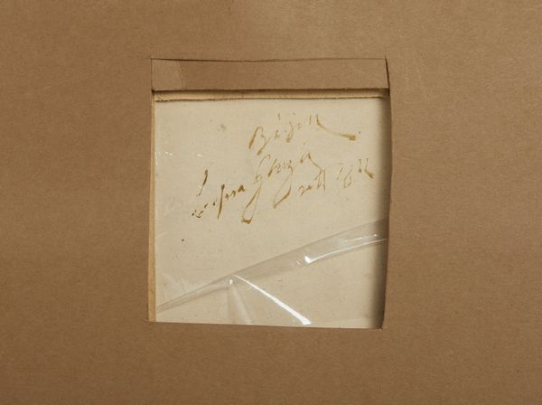 BISON GIUSEPPE BERNARDINO (1762 - 1844) : Attribuito a. Paesaggio  - Asta Asta 469 | ARTE ANTICA E DEL XIX SECOLO Online - Associazione Nazionale - Case d'Asta italiane