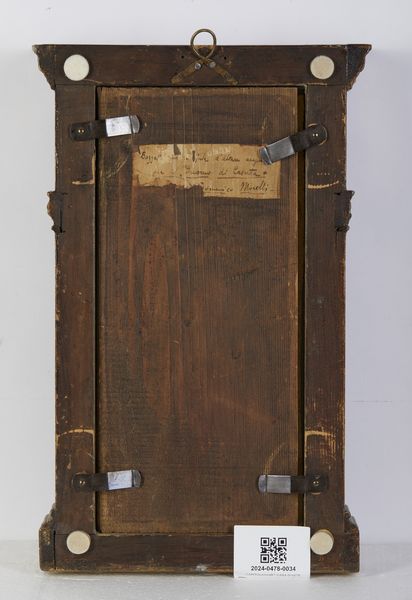 MORELLI  DOMENICO (1826 - 1901) : Attribuito a. Bozzetto per la pala d'altare per il Duomo di Caserta  - Asta Asta 469 | ARTE ANTICA E DEL XIX SECOLO Online - Associazione Nazionale - Case d'Asta italiane