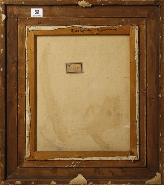 DE GRADA RAFFAELE (1885 - 1957) : Pensione al mare  - Asta Asta 469 | ARTE ANTICA E DEL XIX SECOLO Online - Associazione Nazionale - Case d'Asta italiane