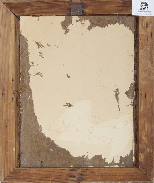 FONTANA ROBERTO (1844 - 1907) : Attribuito a. Profilo di donna  - Asta Asta 469 | ARTE ANTICA E DEL XIX SECOLO Online - Associazione Nazionale - Case d'Asta italiane