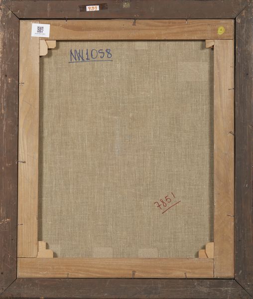 HUTCHESON WALTER (1869 - 1910) : Ragazza che addestra il suo cane  - Asta Asta 469 | ARTE ANTICA E DEL XIX SECOLO Online - Associazione Nazionale - Case d'Asta italiane