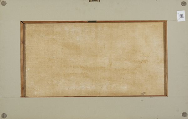 MARCH GIOVANNI (1894 - 1974) : Paesaggio marino  - Asta Asta 469 | ARTE ANTICA E DEL XIX SECOLO Online - Associazione Nazionale - Case d'Asta italiane