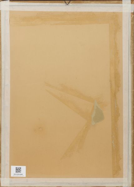 SANZIO RAFFAELLO  (1483 - 1520) : Da. Trasfigurazione  - Asta Asta 469 | ARTE ANTICA E DEL XIX SECOLO Online - Associazione Nazionale - Case d'Asta italiane