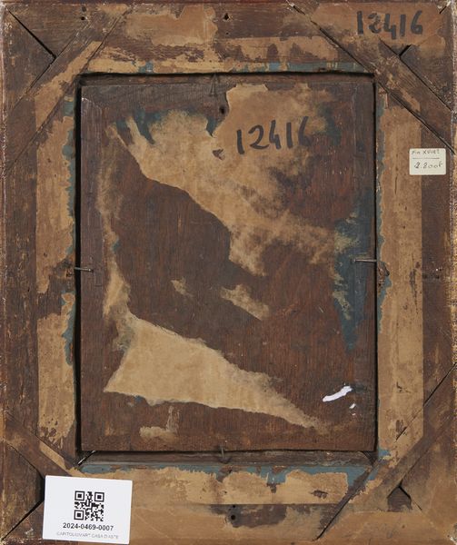 ARTISTA DEL XVIII-XIX SECOLO : Ragazza con gatto  - Asta Asta 469 | ARTE ANTICA E DEL XIX SECOLO Online - Associazione Nazionale - Case d'Asta italiane