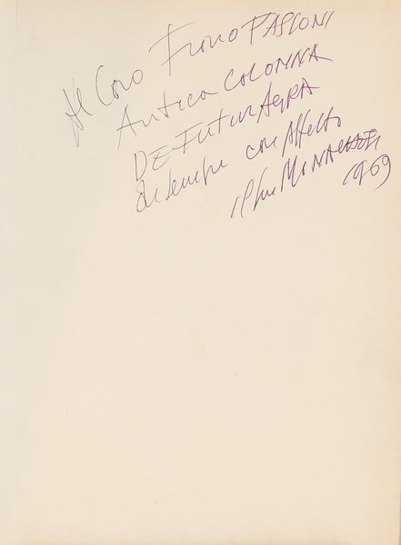 Sculture e Disegni di Sante Monachesi. Testo di Renato Giani. Due Poesie di Michele Parrella. Con dedica autografa del Maestro Monachesi datata 1969  - Asta Libri D'Arte , Antichi, Moderni e di Numismatica - Associazione Nazionale - Case d'Asta italiane