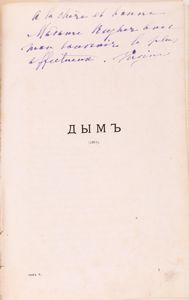 Ivan Sergeevič Turgenev. Opere 1844-1880 (in lingua russa)  - Asta Libri D'Arte , Antichi, Moderni e di Numismatica - Associazione Nazionale - Case d'Asta italiane