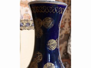 Vaso in porcellana  - Asta D�ballage. Occasioni in asta - Associazione Nazionale - Case d'Asta italiane