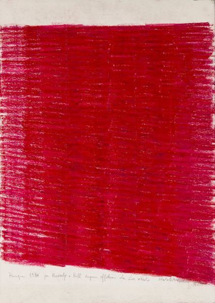 Paolo D’Orazio : Senza titolo  - Asta Dall'Ottocento all'Arte Contemporanea - Associazione Nazionale - Case d'Asta italiane